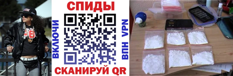 где купить наркотик  Ливны  АМФЕТАМИН Розовый 