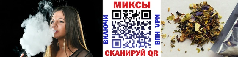 Бутират BDO  маркетплейс формула  Ливны  купить наркотик 