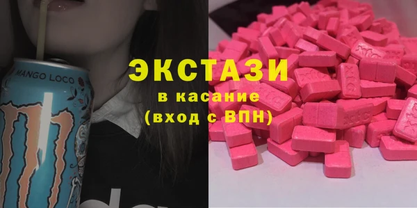 спиды Алексеевка