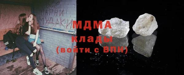 спиды Алексеевка