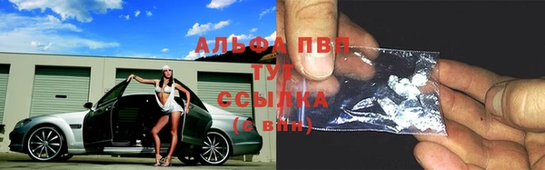 спиды Алексеевка