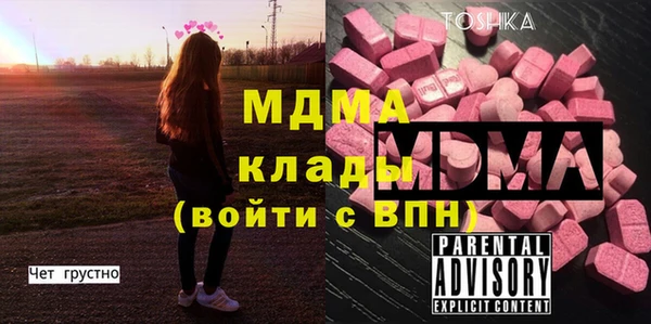 спиды Алексеевка