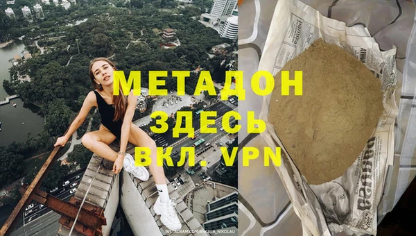 спиды Алексеевка