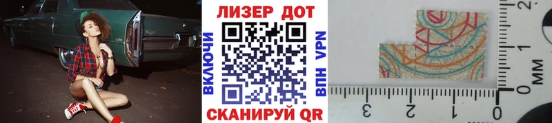 дарнет шоп KRAKEN как зайти Марки NBOMe 1,5мг Ливны