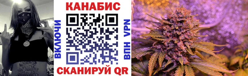 Каннабис индика  цены наркотик  Ливны 